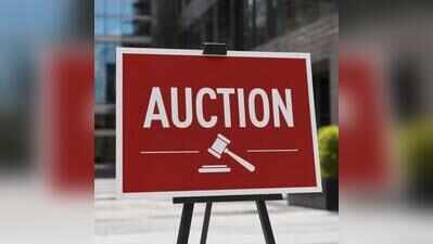Coaching Hub’s first tower gets poor response in auction
