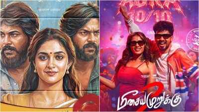 'Dorothy' box office collection day 3 vs 'Meesaya Murukku 2': Keerthy Suresh movie sees 20.8% growth on Sunday; Hiphop Tamizha Adhi movie reaches Rs 13.95 cr net