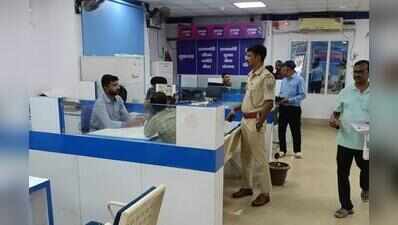 Police carry out security audit of banks, ATMs across Bokaro