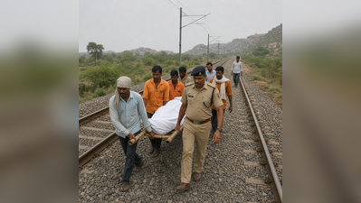 No mortuary van, bodies recovered from rly tracks being carried for kilometres