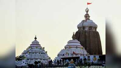 HC asks govt to clarify status of disputes over Ekharajat Mahal lands of Lord Jagannath