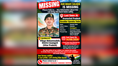 Six weeks on, UP family awaits news of soldier missing in Arunachal flash floods
