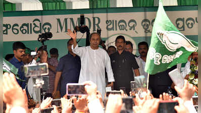 Naveen leads rally against MMDR Act, calls for unified protest to protect Odisha’s interests