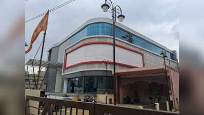 DMC Mall basement to open for parking at Rs 2,000 a month in Bank More