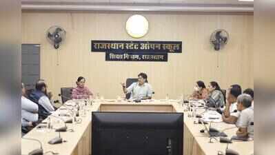 Edu dept collaborates with FICCI to boost school infrastructure through CSR initiatives
