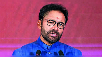 ‘Jungle raj’ in Bengal coal sector under previous govts: Kishan Reddy