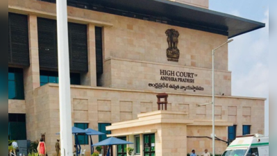 HC questions multiple PILs filed in same society’s name