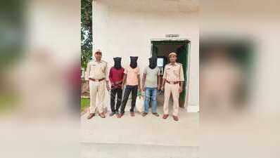 3 poachers arrested in Jharkhand’s Betla National Park