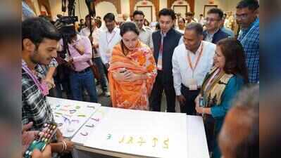 Raj leads manuscript digitisation with 1.25L digitised, 24L identified