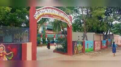 Community push helped this Mundargigovt school buck the enrolment trend