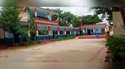 Community push helped this Mundargigovt school buck the enrolment trend