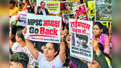 MPSC postpones three major exams amid re-evaluation of State Services Mains 2025