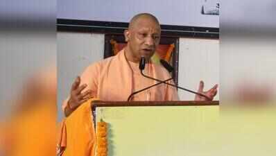 UPITS showcases state’s strength, draws buyers from 90 nations: Yogi