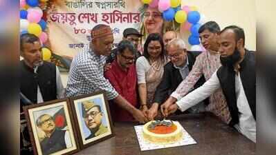 10 B’deshis fly to Kolkata from across globe for Hasina b’day at Syama home
