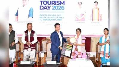 Assam looks to unlock Umrangso’s potential as hill tourism hub