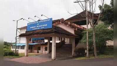 Rights panel wants psychiatric ambulances, halfway homes for Goa’s IPHB