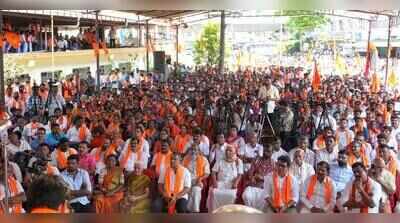 Seer slams Goonda Act against Hindu activists