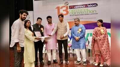 Pharmacy students have an important role to play in nation building