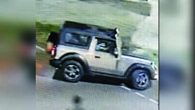 Road rage case involving BJP MLA’s son; govt will probe: CM