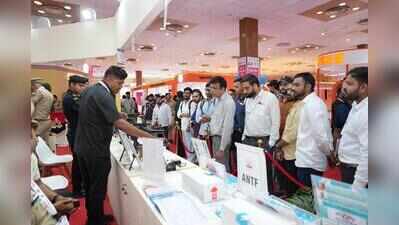 Record footfall of 5.5L visitors in 4 days of UPITS