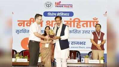 ‘Labour codes will boost ease of doing biz’