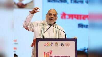 Ahead of Shah rally, BJP presents drug-affected families