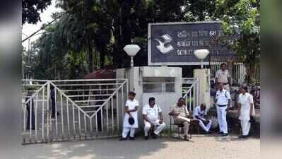 Day after, no class at SRFTI, cop cover for campus, 4 FIRs