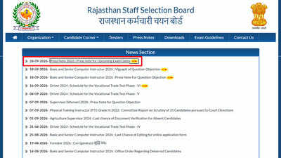 RSSB exam calendar 2026 revised with CET dates for Senior Secondary and Graduation levels
