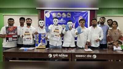 Youth Congress seeks probe into voter roll irregularities, CEC Gyanesh Kumar’s resignation