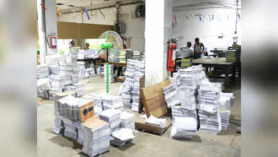 PMO directs Odisha govt to act on textbook printing complaint