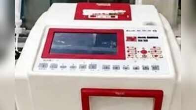 Equipment faults disrupt surgeries, blood screening in Hazaribag hosp
