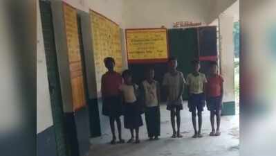 Dumka DC orders inquiry after school found locked during class hours