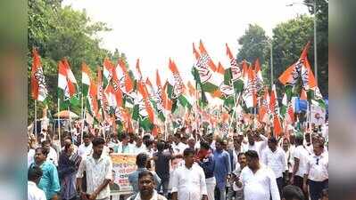 Congress calls bandh on Oct 8 over CEC, textbook, MMDR row