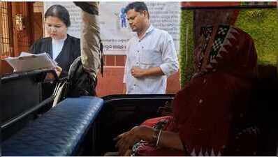 Kujang judge records disabled woman’s testimony outside court