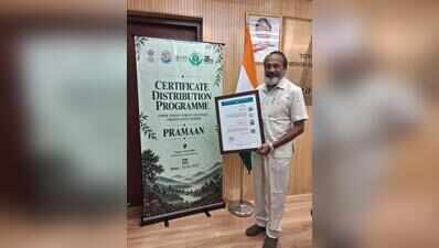 Odisha bamboo plantation earns Pramaan certification for sustainability