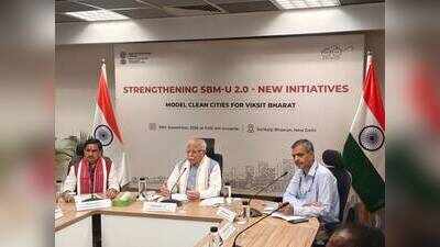 Patna, Gaya chosen for sanitation mission