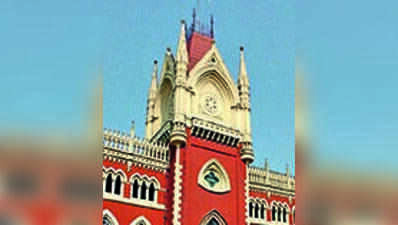 HC declines CBI plea to disband SIT in recruitment scam