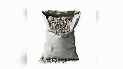 Cement capacity set to outpace demand through FY29