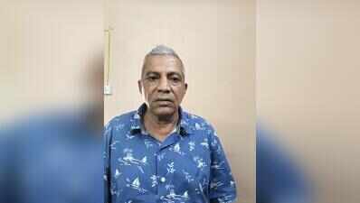 Man out on bail kills brother over property row