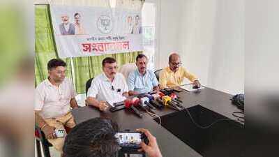 Dhubri BJP calls opposition’s allegations against ECI, EVMs baseless
