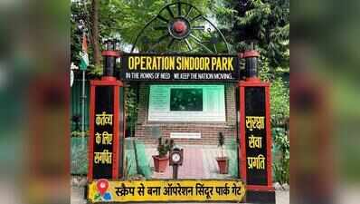 From scrap to sculpture, Railways gets creative