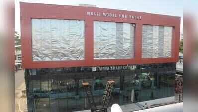 Multi-modal hub to launch automated paid parking system from Oct