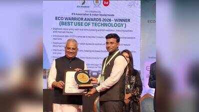 Rajgir Zoo Safari director wins technology award