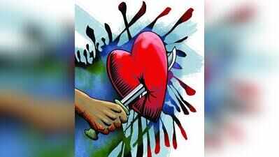 Assault plaint against ex-BF