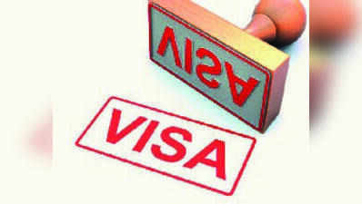 Afghan student pursuing MBA in Pune detained for overstaying in Bavdhan