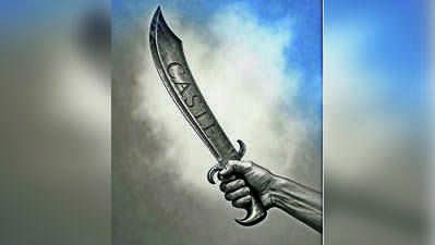 Tirunelveli caste killing: HC quashes final report against two suspended cops