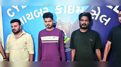 3 held for ₹1.1cr cyberfraud against ex-SMC employee
