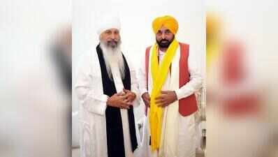 Nanaksar sect head meets CM Mann, hails anti-sacrilege Act