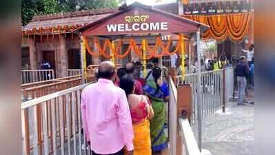 Puri Gundicha Temple reopens after 6 yrs