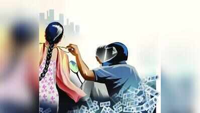 Two chain-snatching incidents take place in Kurji, Gardanibagh